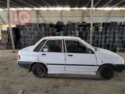 سايبا 131